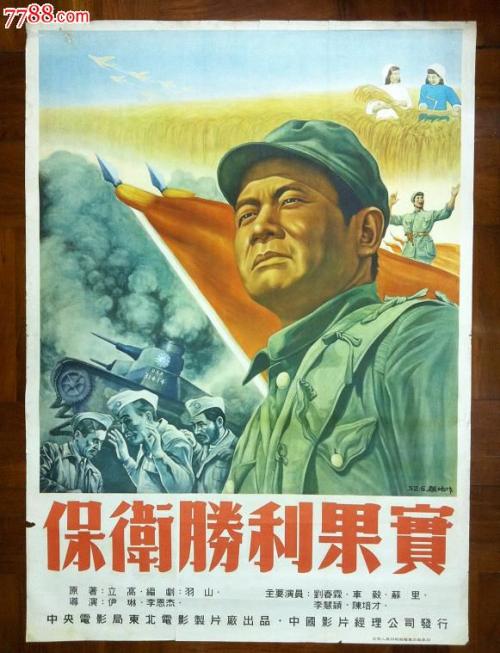 车库有不动产权证