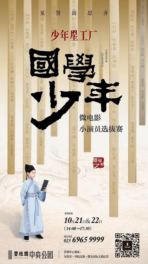 沧州职业技术学院毕业证办理